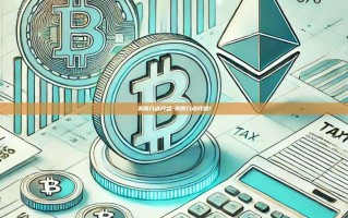 美股几点开盘-美股几点开盘?