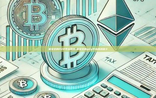 最安全的P2P平台排名-最安全的p2p平台排名前十