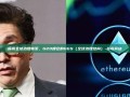 探索全球治理体系，G20峰会的GGS（全球治理结构）-谷歌商店