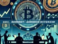 WNYC，播撒知识的种子，点亮智慧的灯塔-蜗牛牙齿有多少颗
