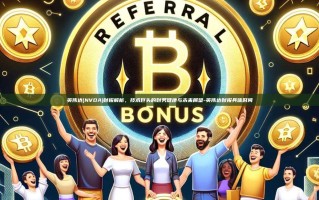 英伟达(NVDA)财报解析，技术巨头的财务健康与未来展望-英伟达财报具体时间